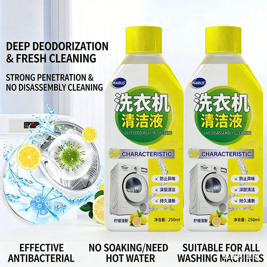 Washing machine cleaner,washing machine tub cleaning and descaling,fully automatic agitator drum washing machine cleaning liquid