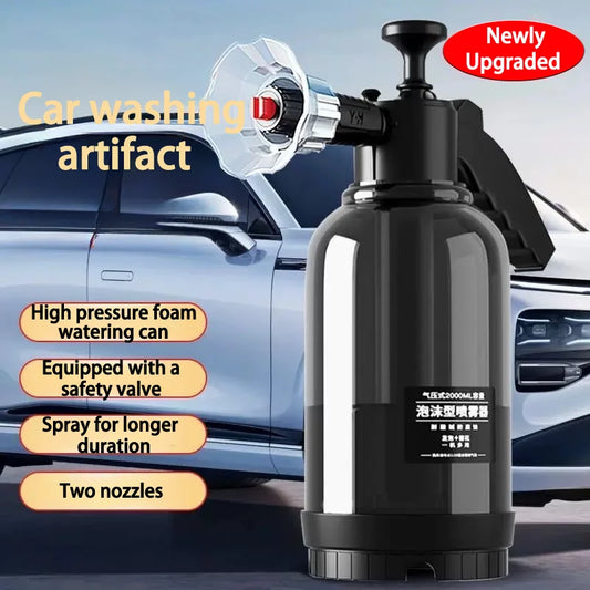Pressure Foam Cannon Car Wash Sprayer Bottle For Thick Snow