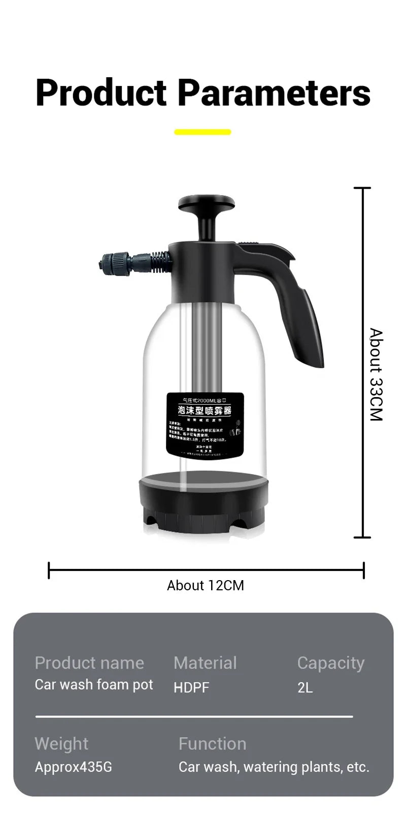Pressure Foam Cannon Car Wash Sprayer Bottle For Thick Snow