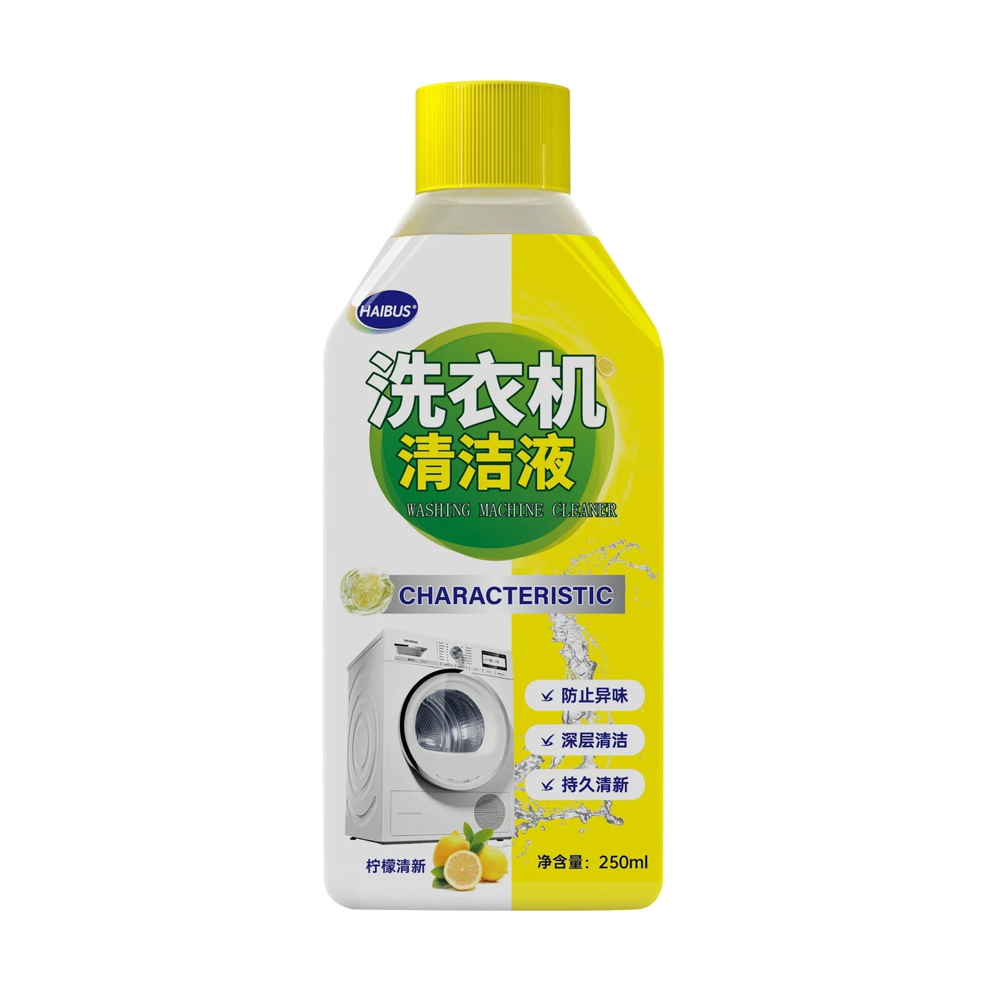 Washing machine cleaner,washing machine tub cleaning and descaling,fully automatic agitator drum washing machine cleaning liquid