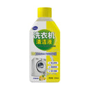 Washing machine cleaner,washing machine tub cleaning and descaling,fully automatic agitator drum washing machine cleaning liquid Wattsspeed