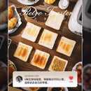 Small Appliances Household Multi-function Toaster Automatic Heating Bread Breakfast Machine Stainless Steel Wattsspeed