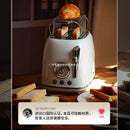 Small Appliances Household Multi-function Toaster Automatic Heating Bread Breakfast Machine Stainless Steel Wattsspeed
