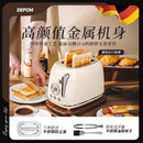 Small Appliances Household Multi-function Toaster Automatic Heating Bread Breakfast Machine Stainless Steel Wattsspeed